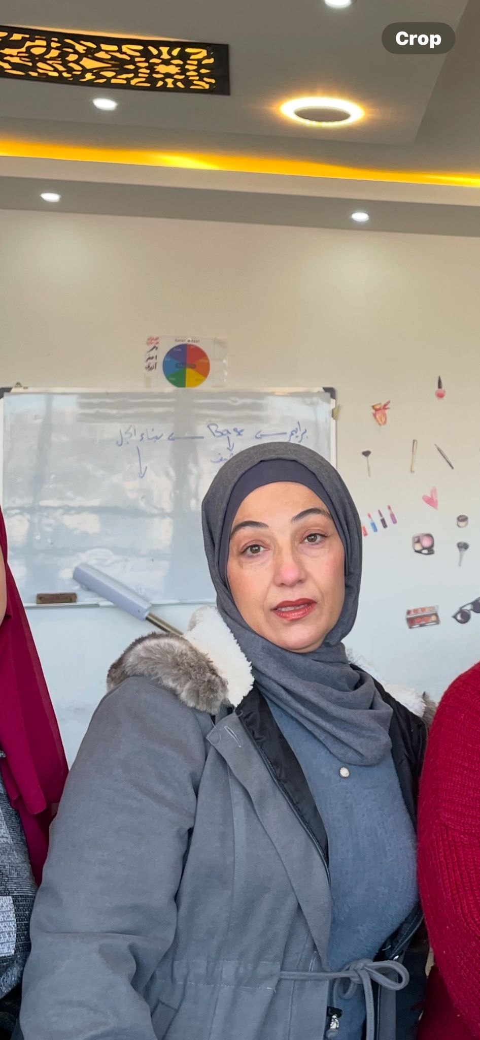 إيمان داود موسى شختور